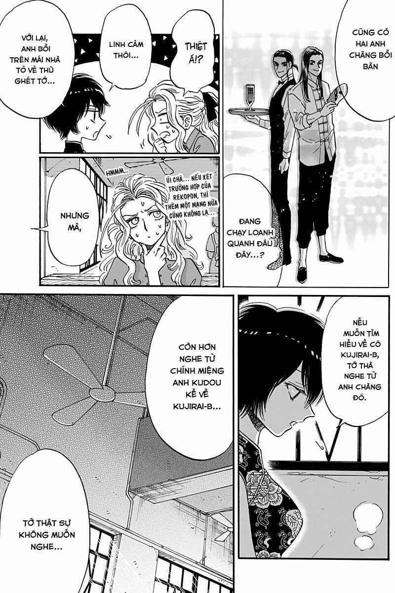 Kowloon Generic Romance Chapter 29 trang 3