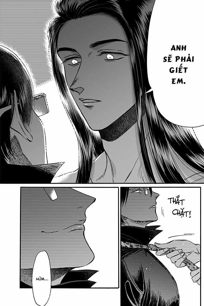 Kowloon Generic Romance Chapter 29 trang 7