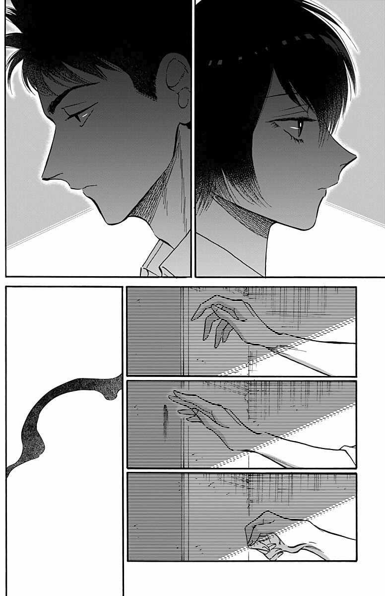 Kowloon Generic Romance Chapter 30 trang 14