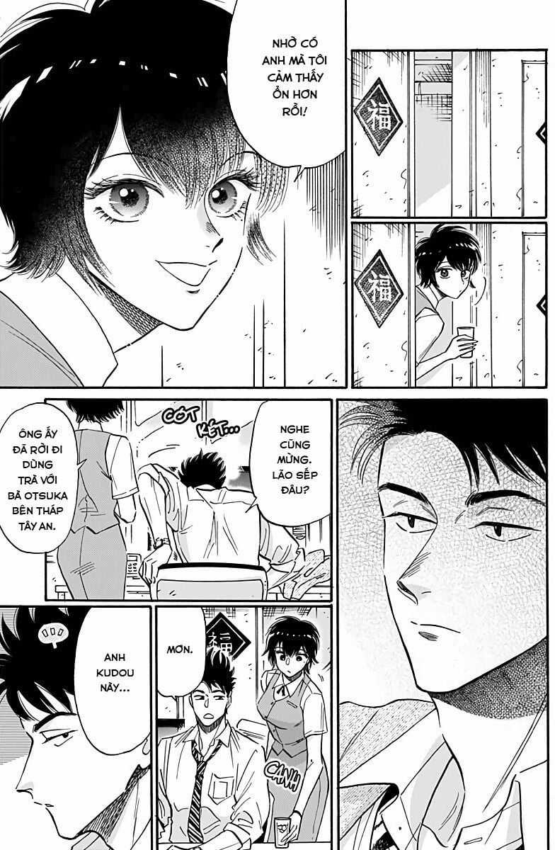 Kowloon Generic Romance Chapter 30 trang 2