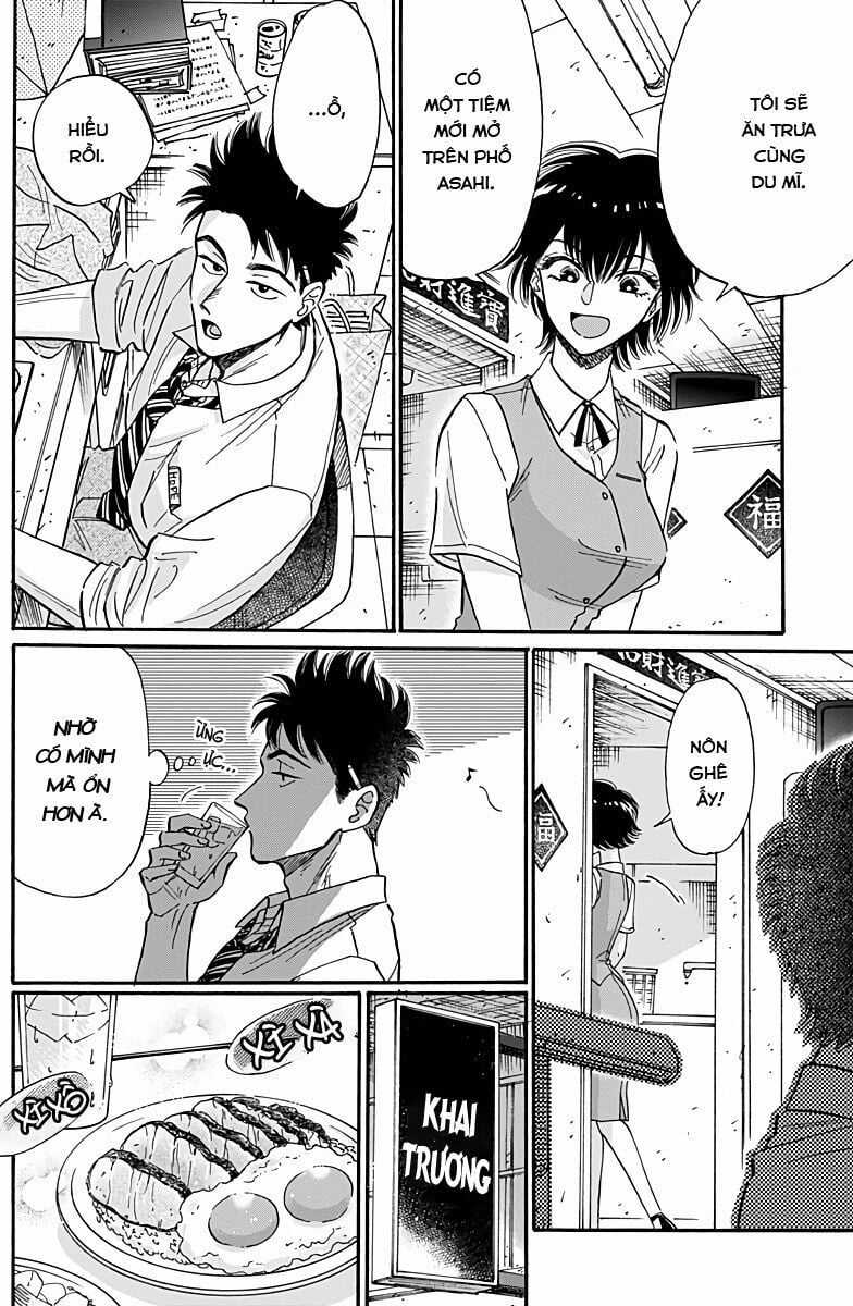 Kowloon Generic Romance Chapter 30 trang 3