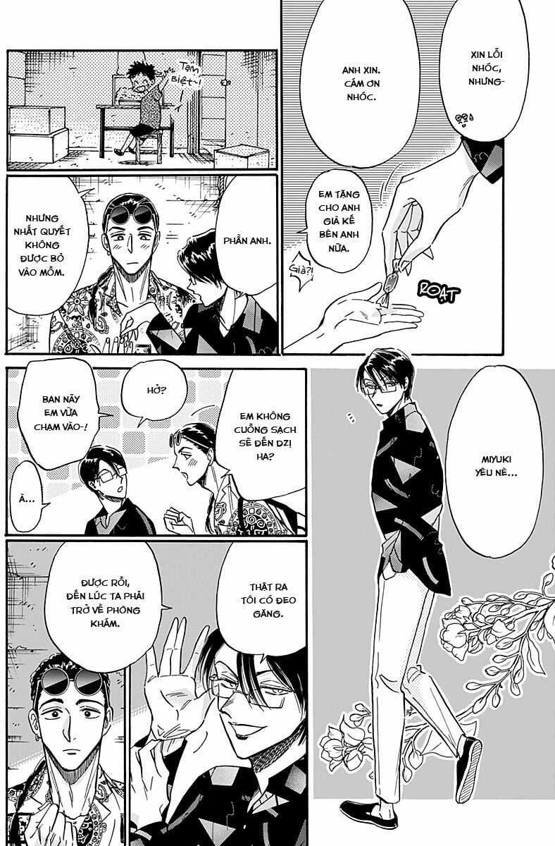 Kowloon Generic Romance Chapter 31 trang 15