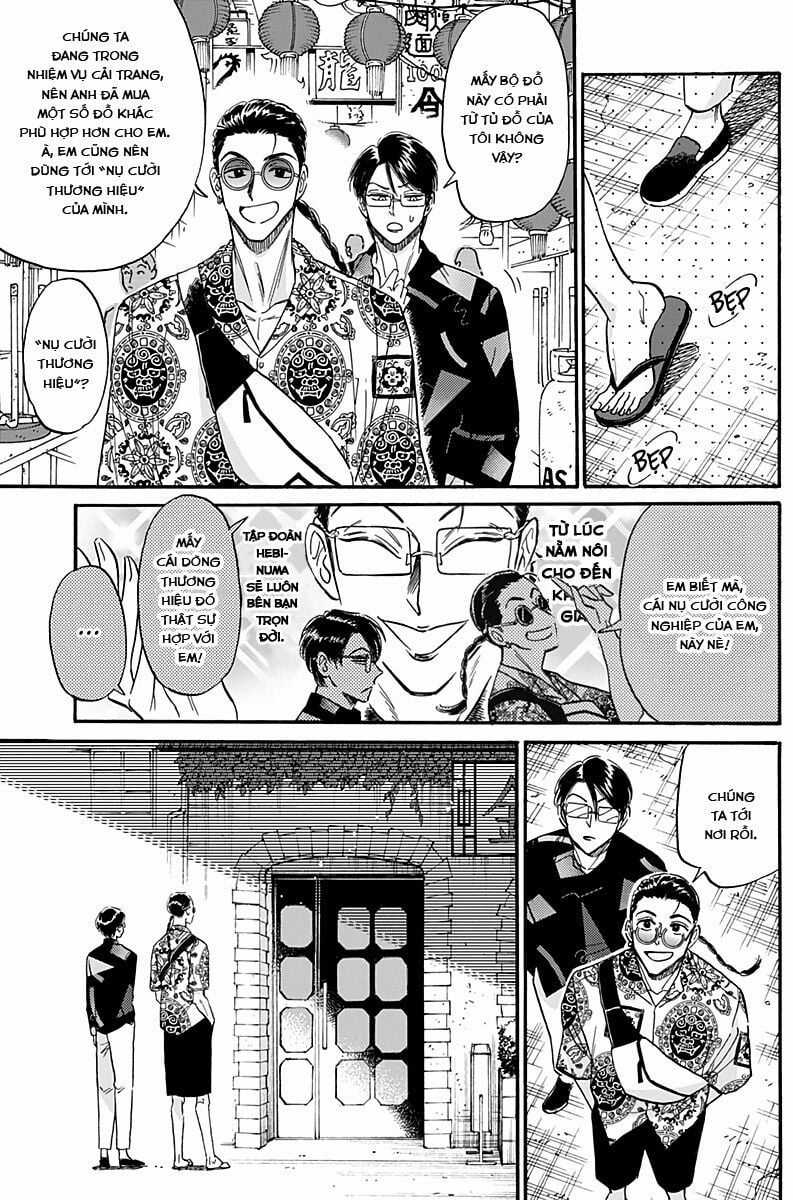 Kowloon Generic Romance Chapter 31 trang 2