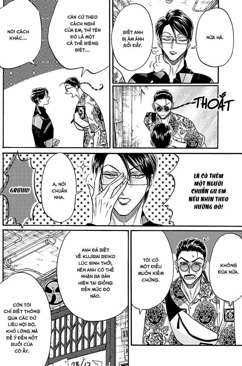 Kowloon Generic Romance Chapter 31 trang 5