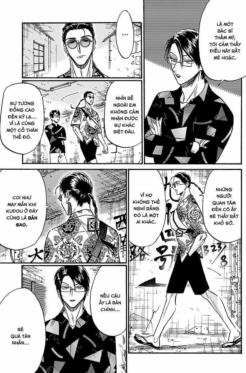 Kowloon Generic Romance Chapter 31 trang 6