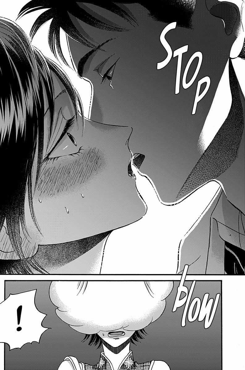 Kowloon Generic Romance Chapter 32 trang 12