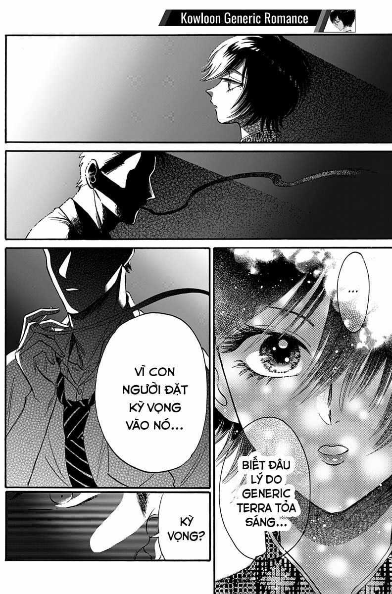 Kowloon Generic Romance Chapter 32 trang 14