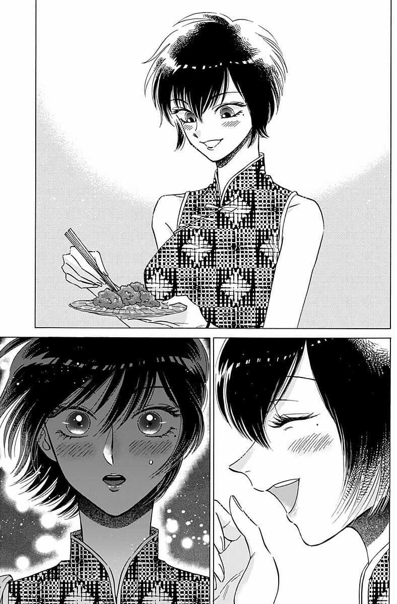 Kowloon Generic Romance Chapter 32 trang 17