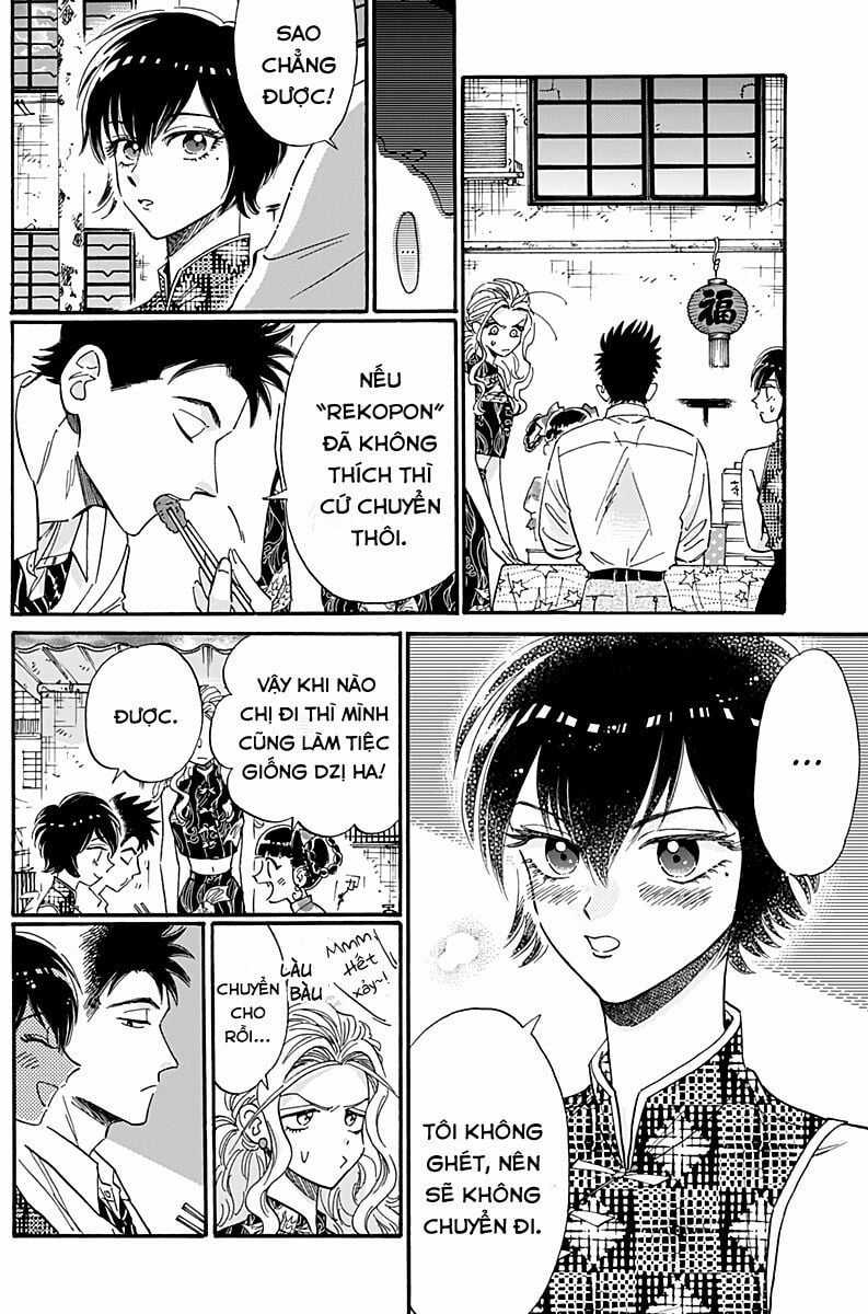 Kowloon Generic Romance Chapter 32 trang 6