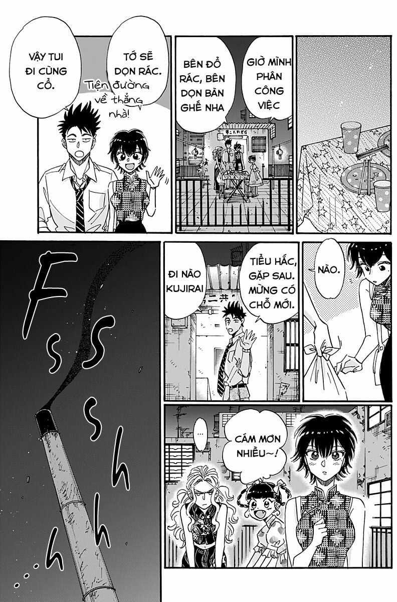 Kowloon Generic Romance Chapter 32 trang 7