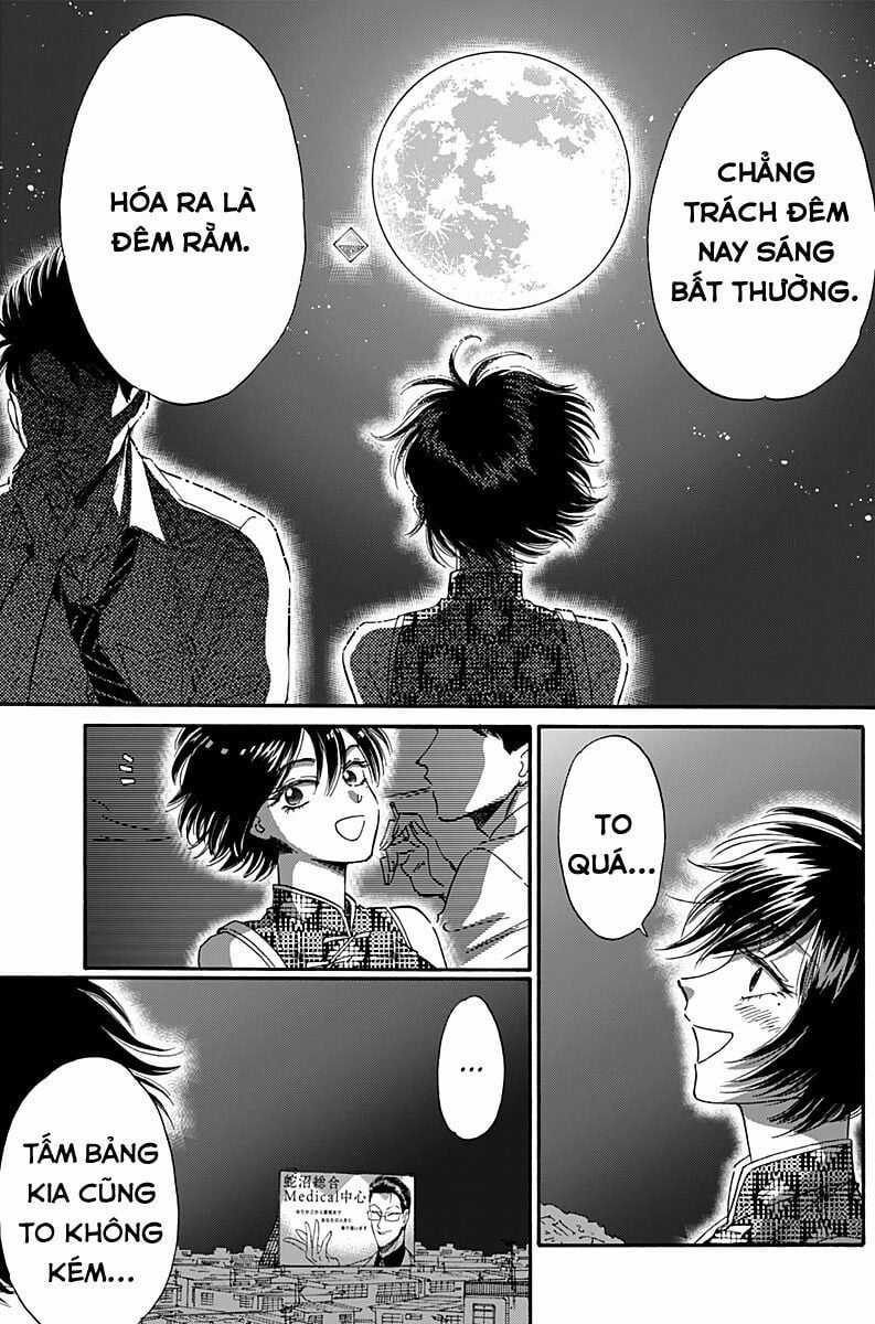 Kowloon Generic Romance Chapter 32 trang 9