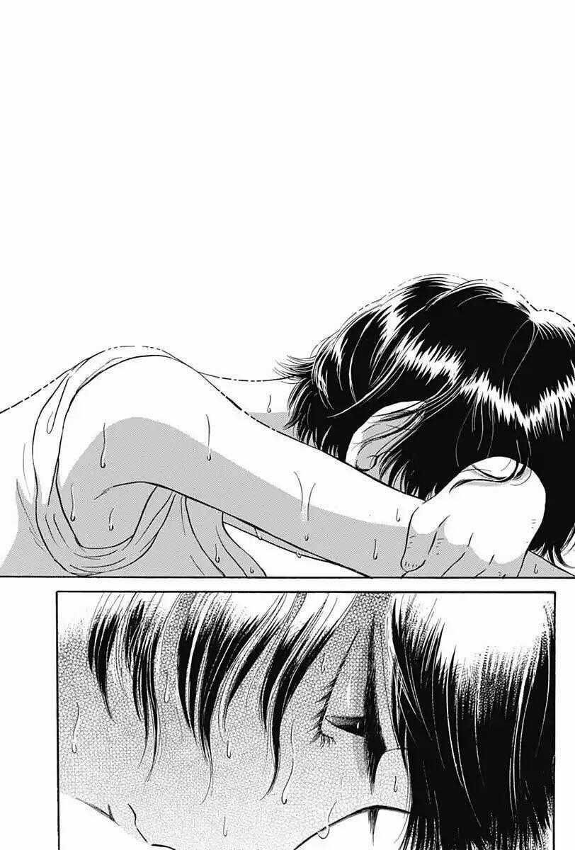 Kowloon Generic Romance Chapter 5 trang 17