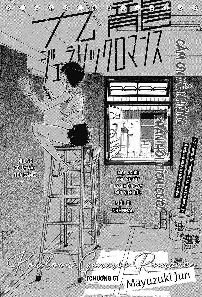 Kowloon Generic Romance Chapter 5 trang 2