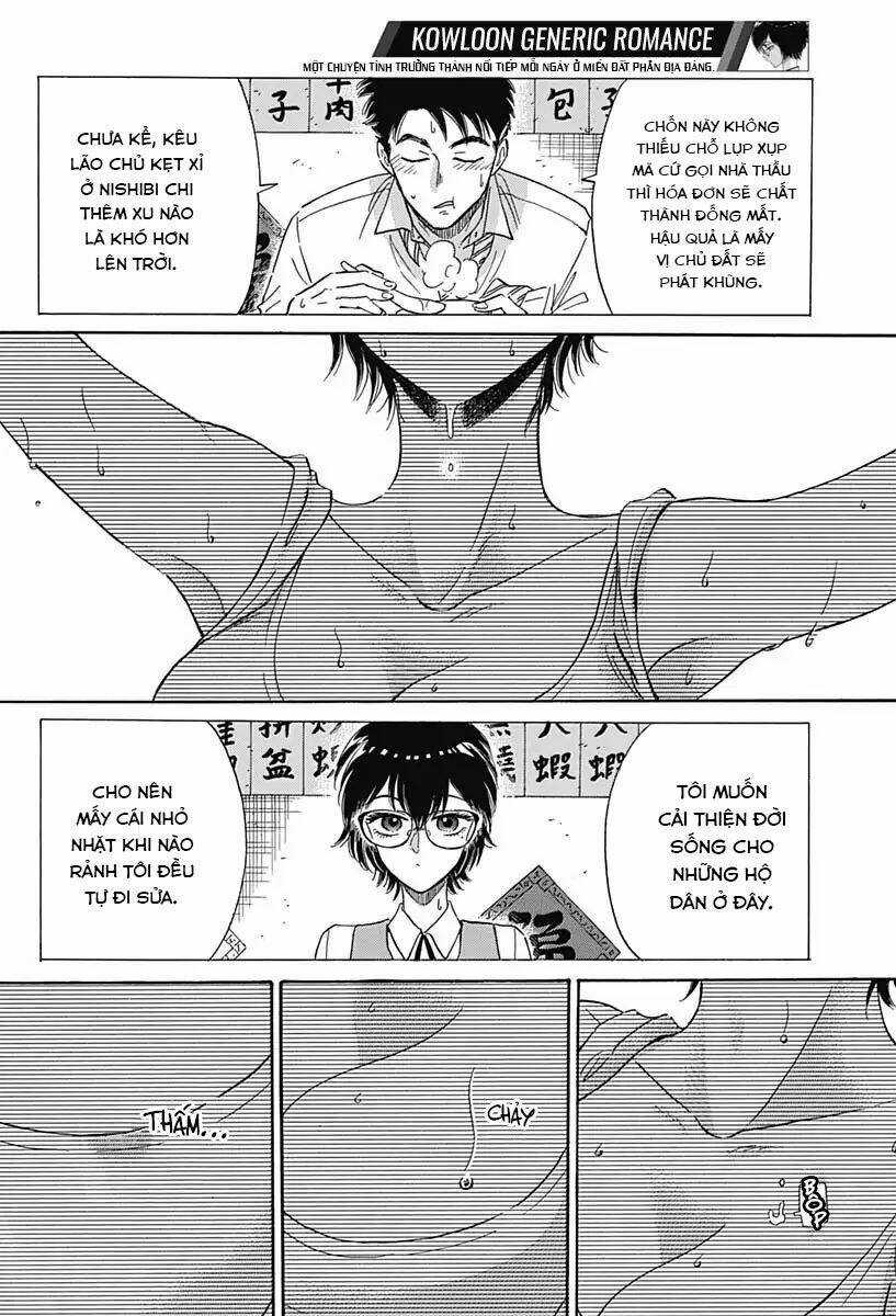 Kowloon Generic Romance Chapter 5 trang 6