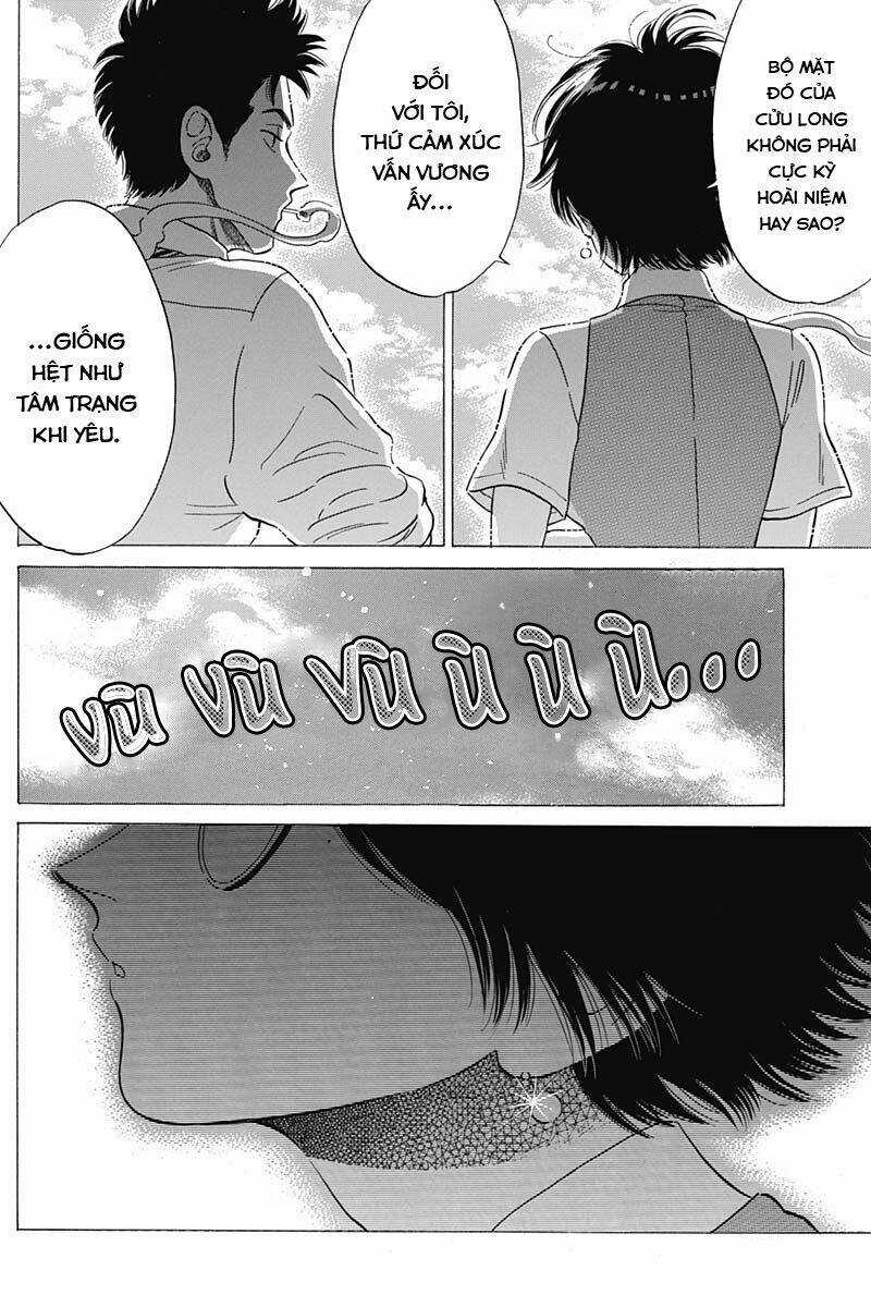 Kowloon Generic Romance Chapter 9 trang 15