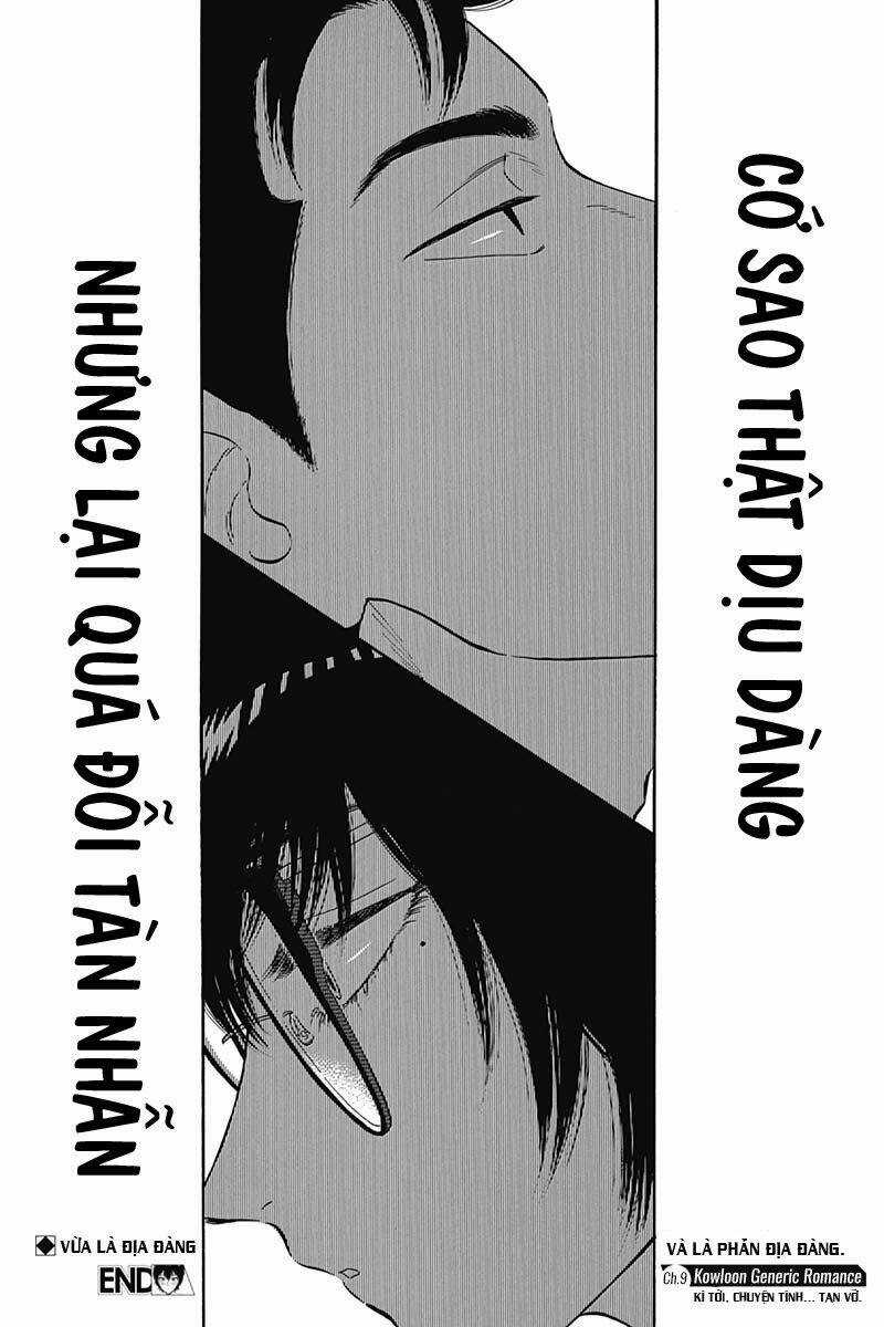 Kowloon Generic Romance Chapter 9 trang 21