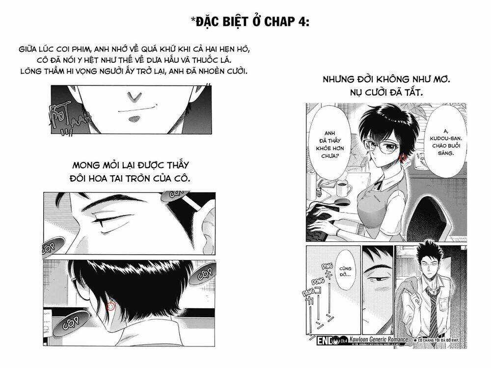 Kowloon Generic Romance Chapter 9 trang 24