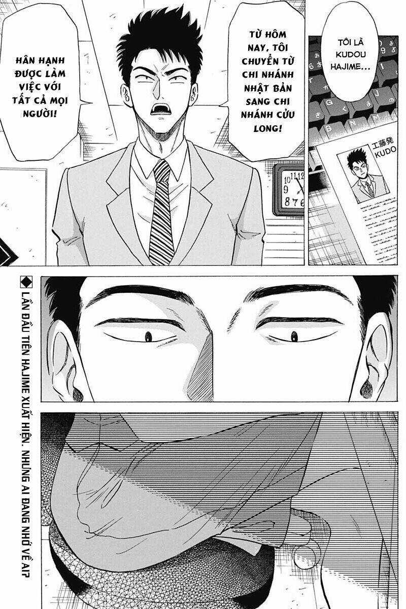 Kowloon Generic Romance Chapter 9 trang 4
