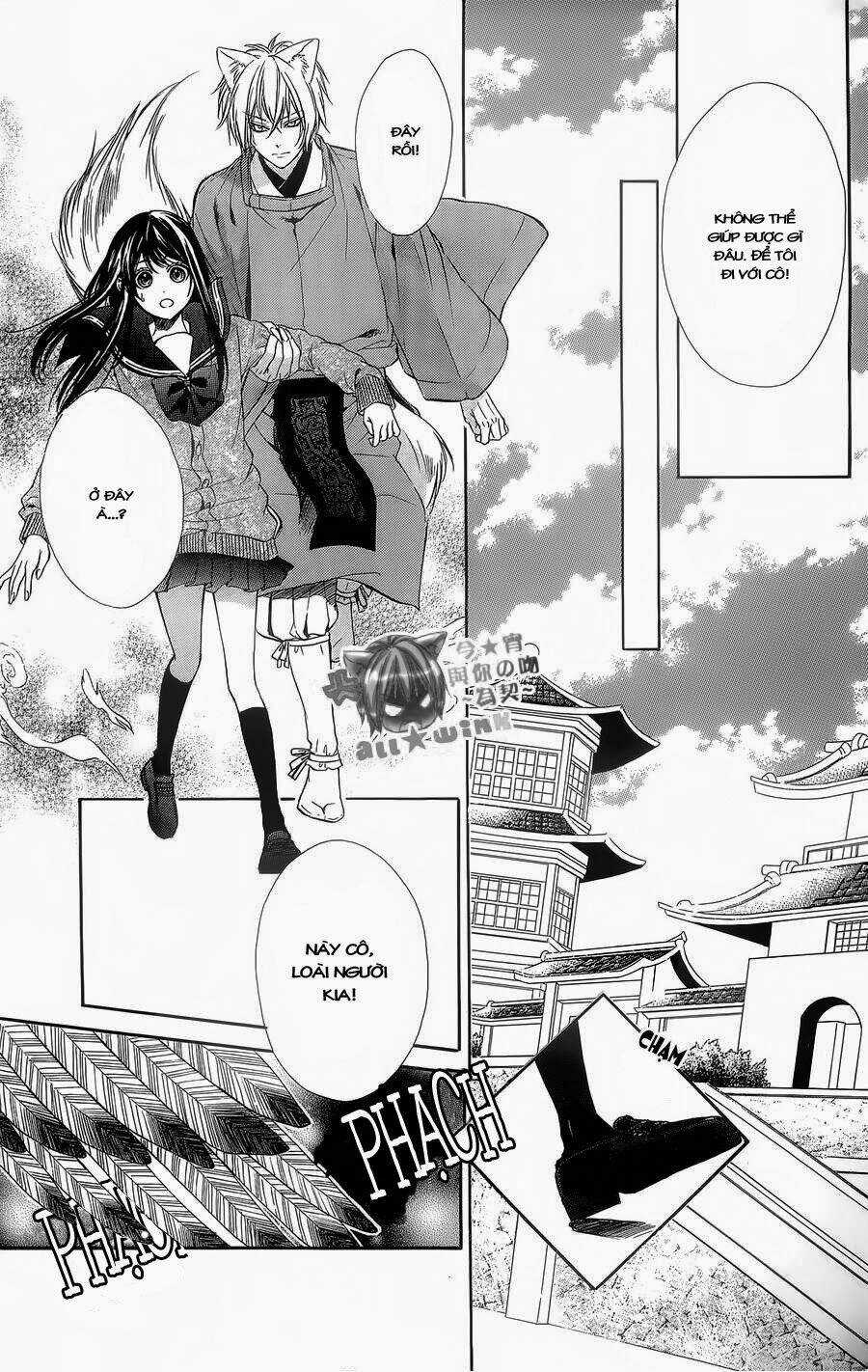 Koyoi, Kimi To Kiss No Chigiri Wo Chapter 5 trang 11