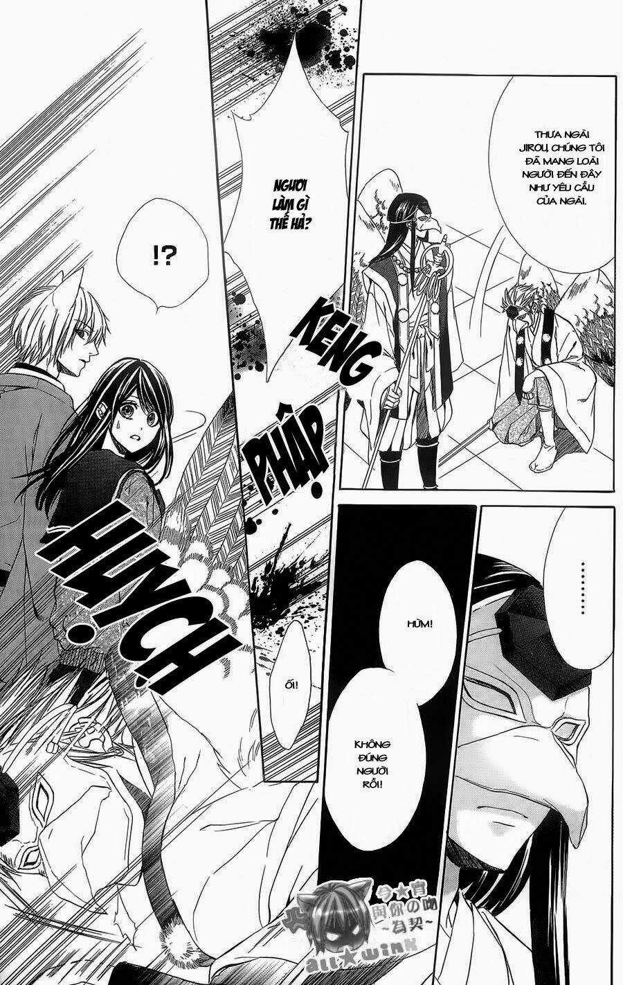 Koyoi, Kimi To Kiss No Chigiri Wo Chapter 5 trang 13