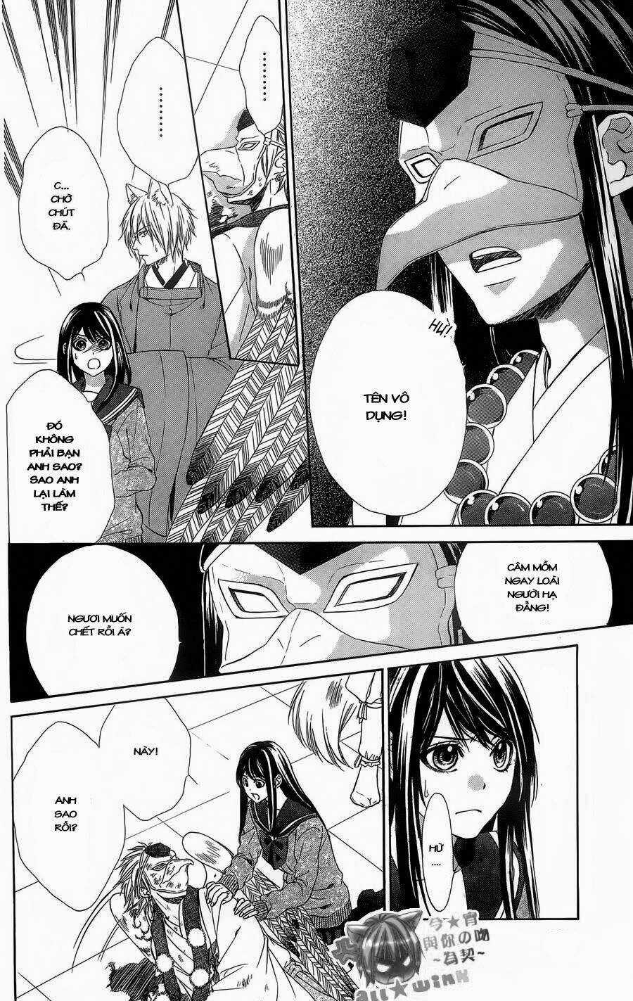 Koyoi, Kimi To Kiss No Chigiri Wo Chapter 5 trang 14