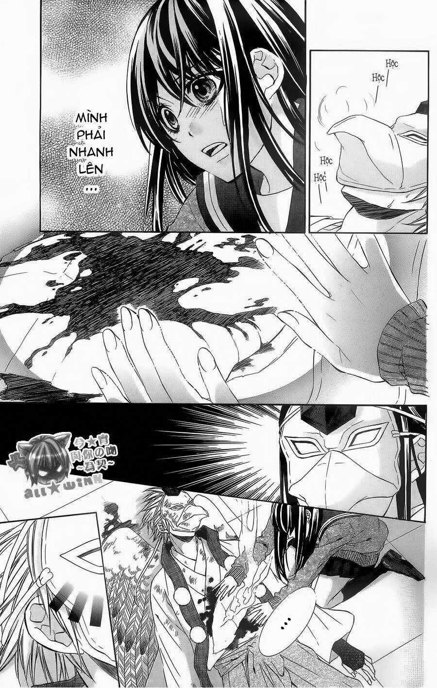 Koyoi, Kimi To Kiss No Chigiri Wo Chapter 5 trang 15