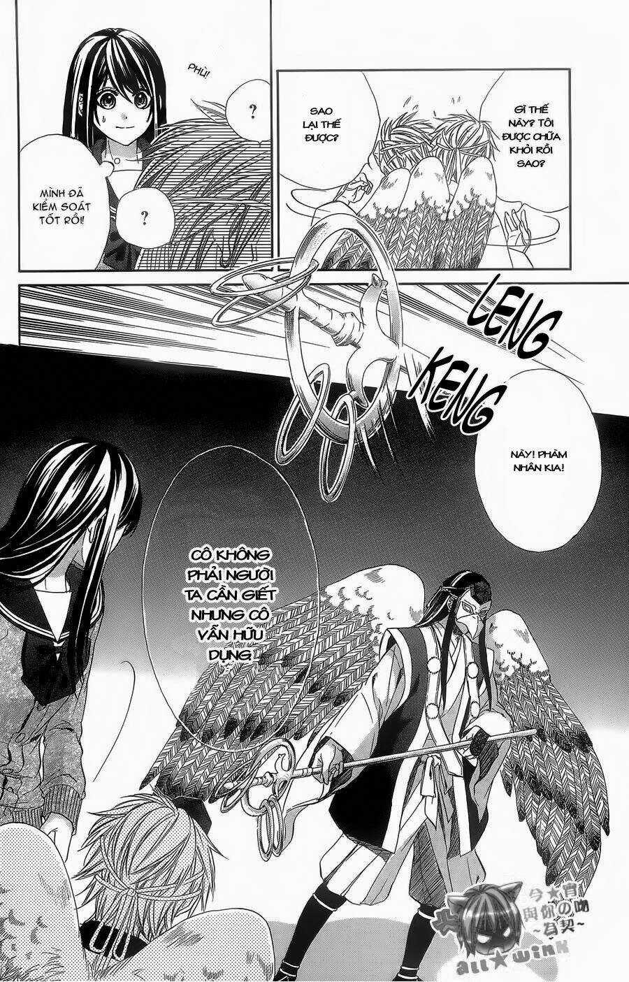 Koyoi, Kimi To Kiss No Chigiri Wo Chapter 5 trang 16