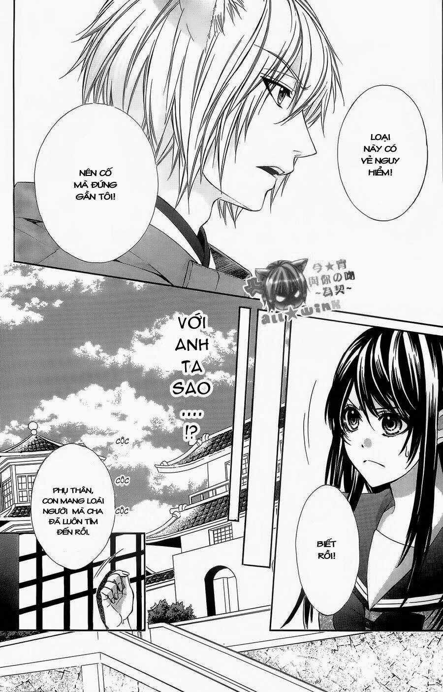 Koyoi, Kimi To Kiss No Chigiri Wo Chapter 5 trang 18