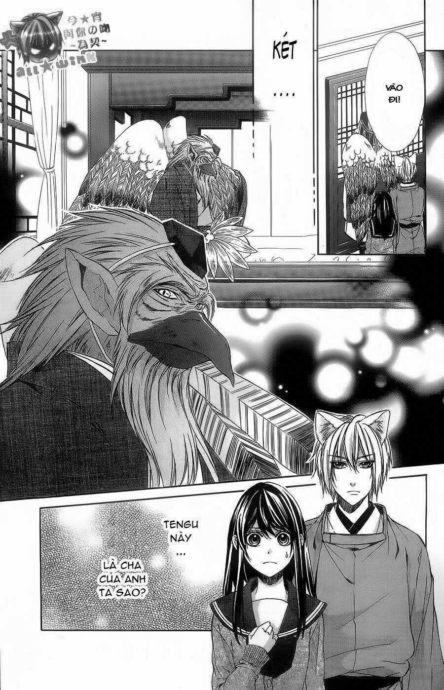 Koyoi, Kimi To Kiss No Chigiri Wo Chapter 5 trang 19