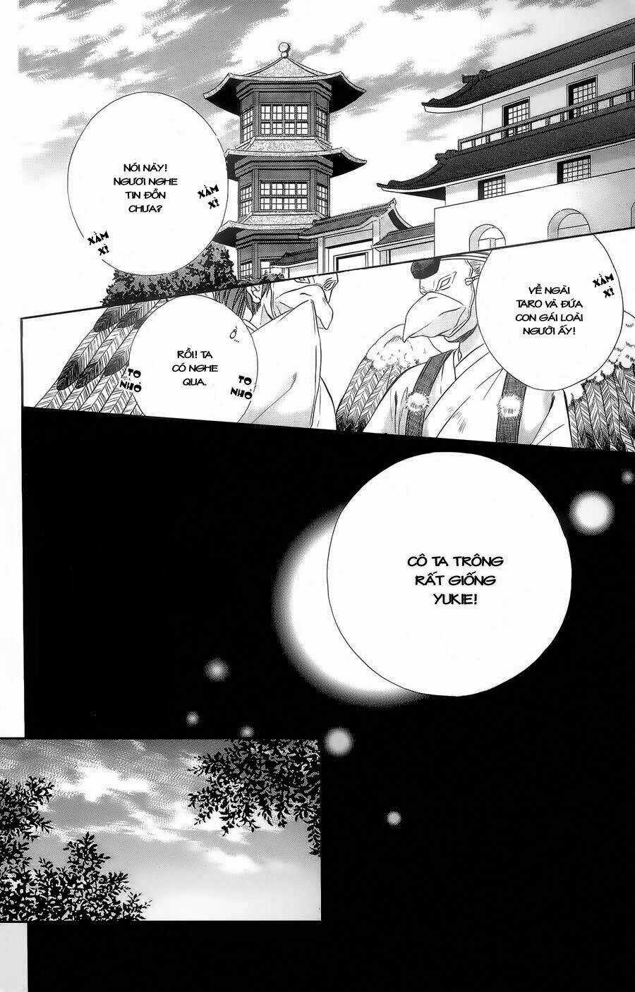 Koyoi, Kimi To Kiss No Chigiri Wo Chapter 5 trang 2