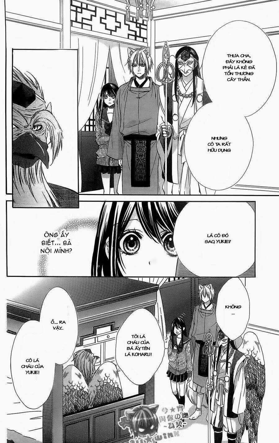 Koyoi, Kimi To Kiss No Chigiri Wo Chapter 5 trang 20