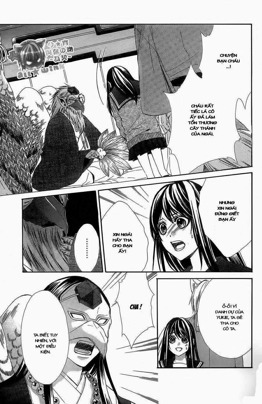Koyoi, Kimi To Kiss No Chigiri Wo Chapter 5 trang 21