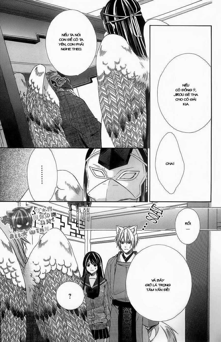 Koyoi, Kimi To Kiss No Chigiri Wo Chapter 5 trang 23