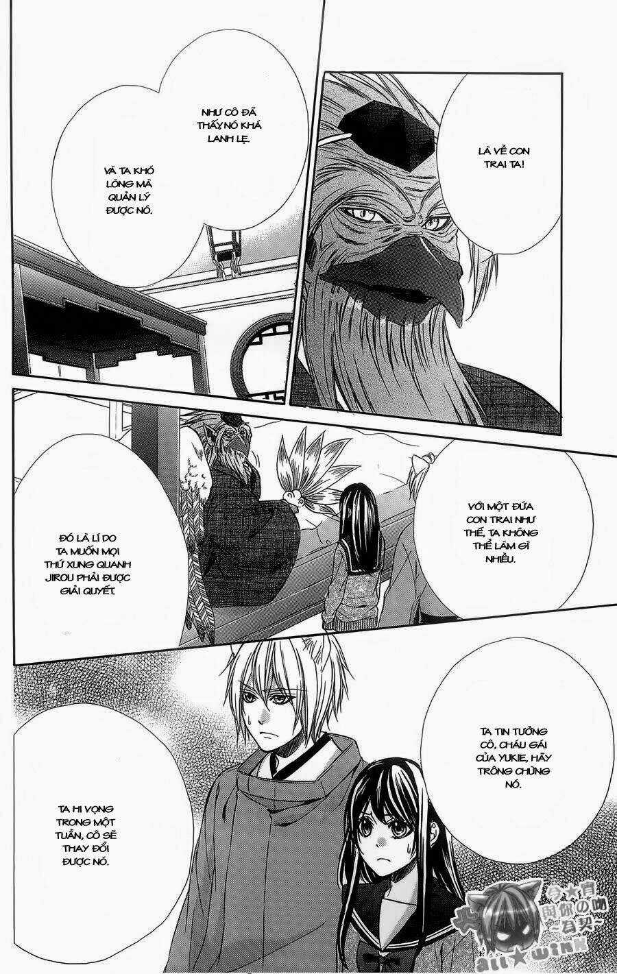 Koyoi, Kimi To Kiss No Chigiri Wo Chapter 5 trang 24