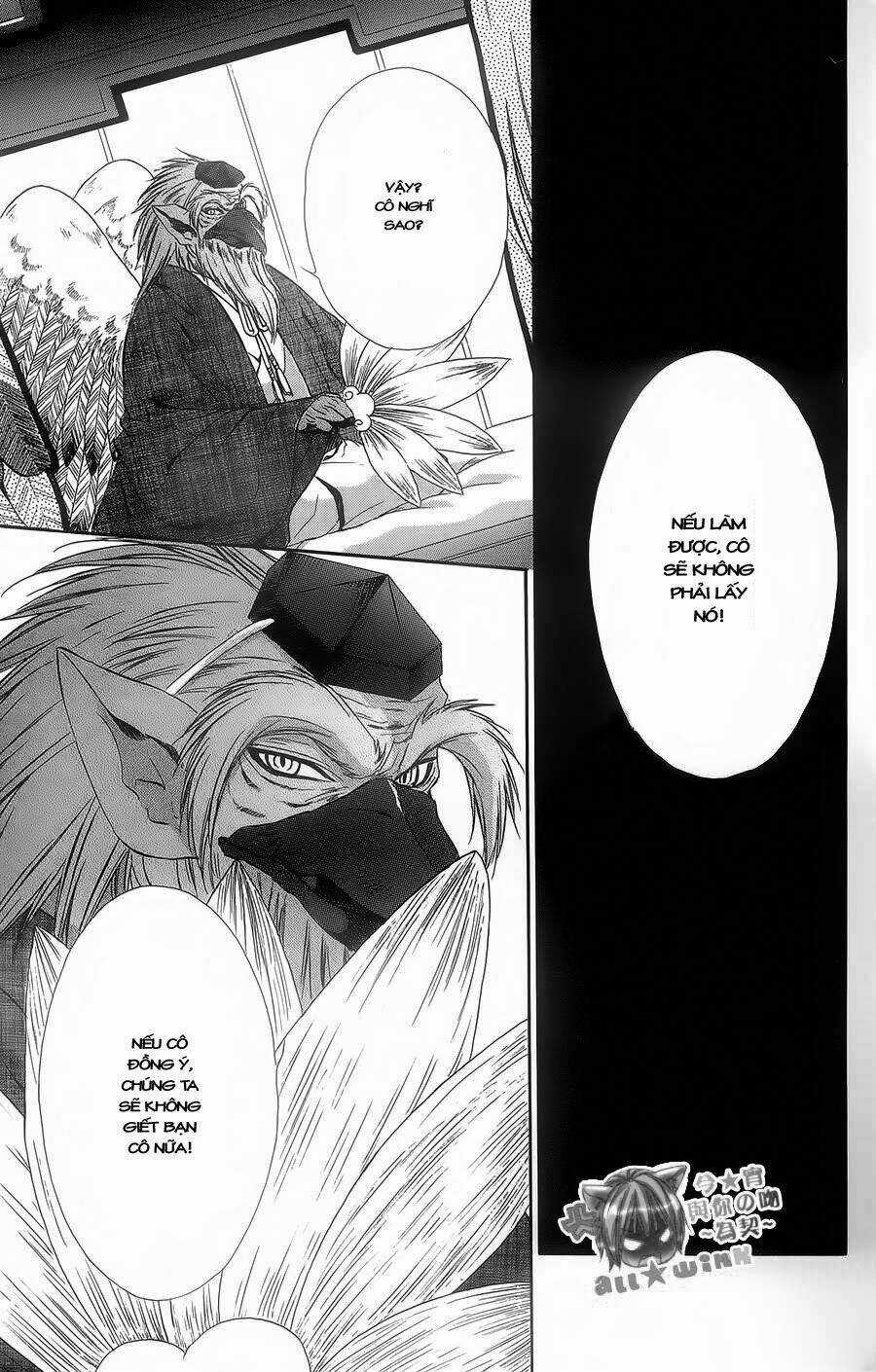 Koyoi, Kimi To Kiss No Chigiri Wo Chapter 5 trang 25