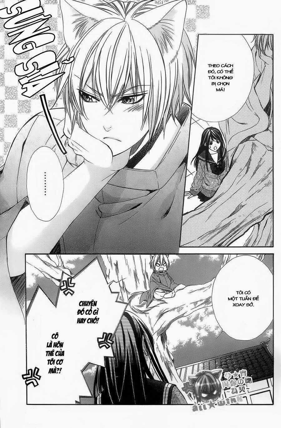 Koyoi, Kimi To Kiss No Chigiri Wo Chapter 5 trang 27