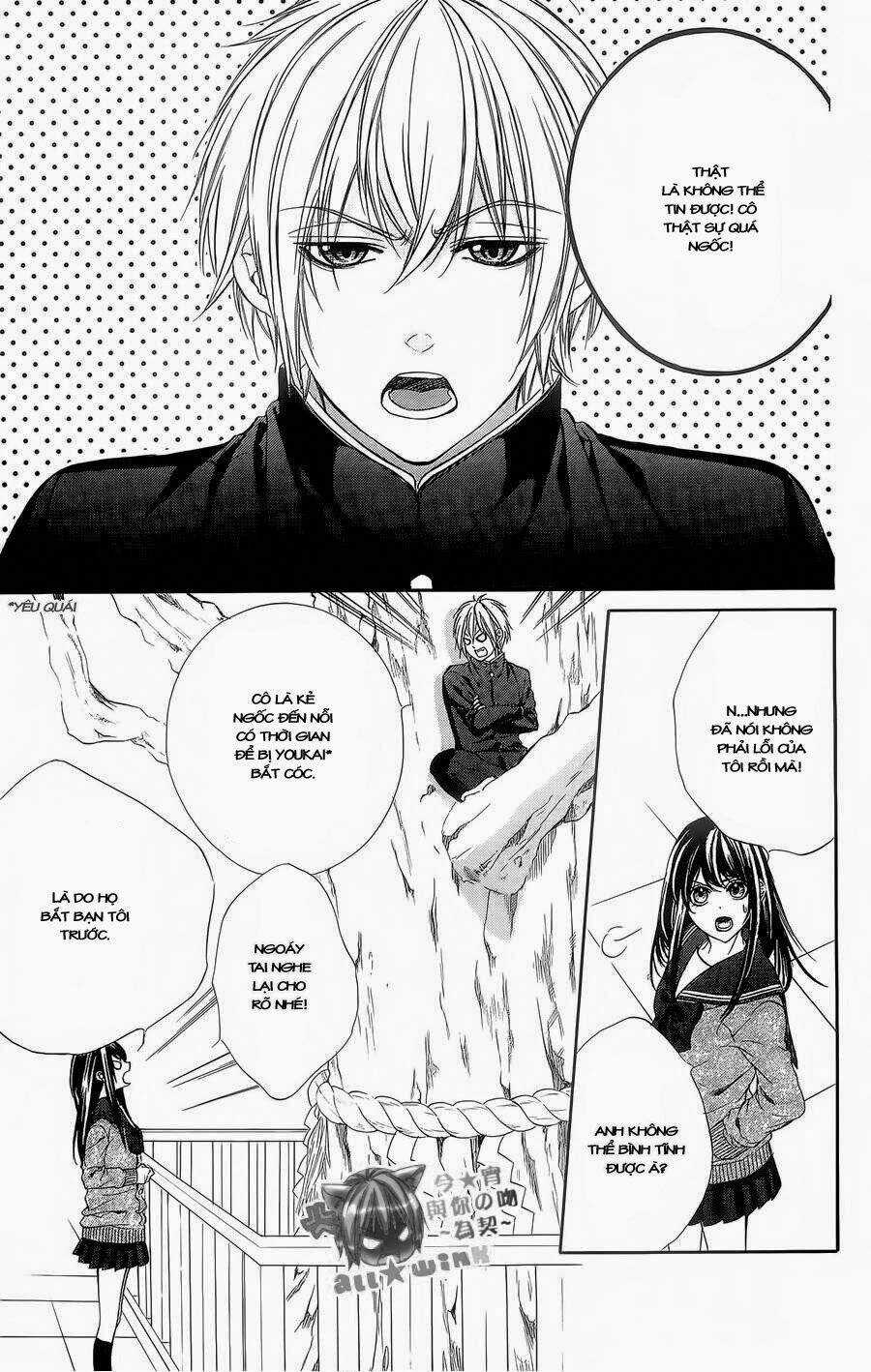Koyoi, Kimi To Kiss No Chigiri Wo Chapter 5 trang 3