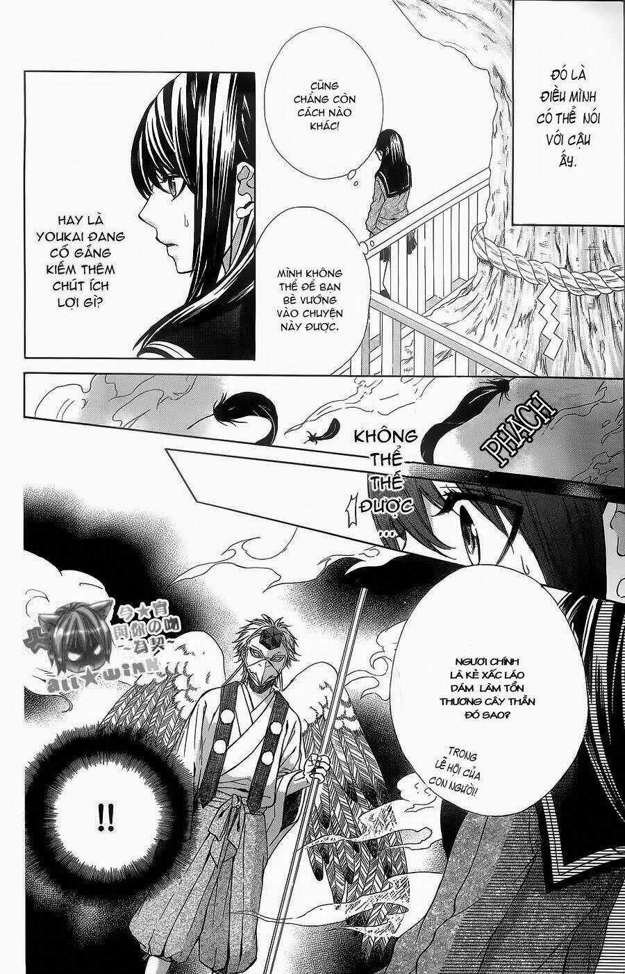 Koyoi, Kimi To Kiss No Chigiri Wo Chapter 5 trang 8