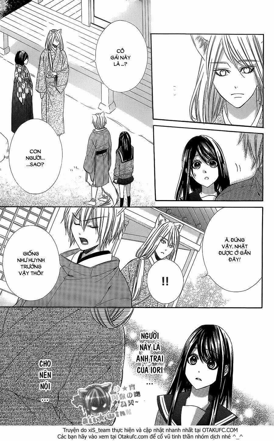 Koyoi, Kimi To Kiss No Chigiri Wo Chapter 8 trang 11