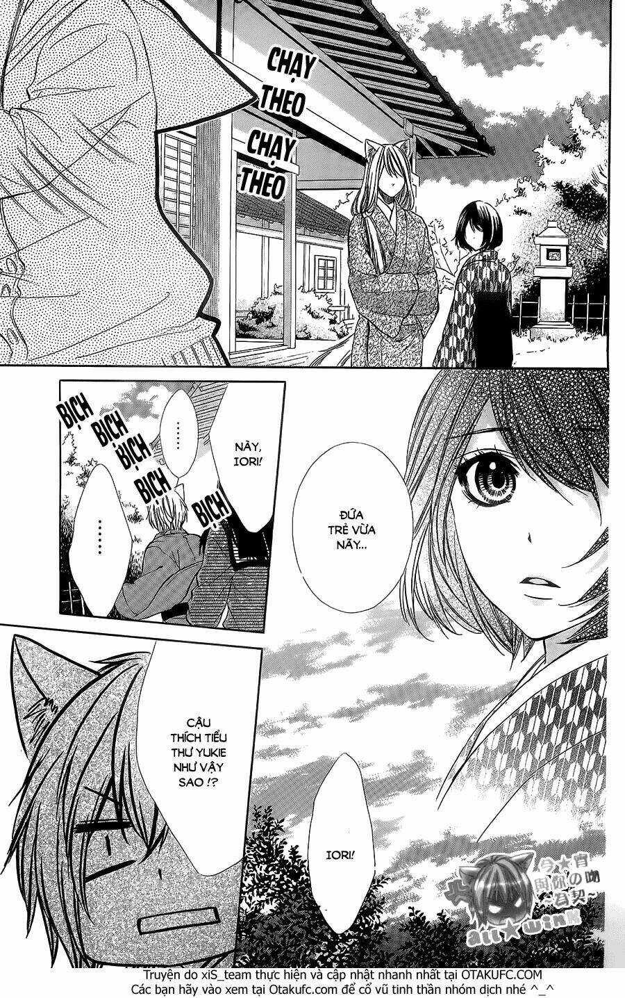 Koyoi, Kimi To Kiss No Chigiri Wo Chapter 8 trang 13
