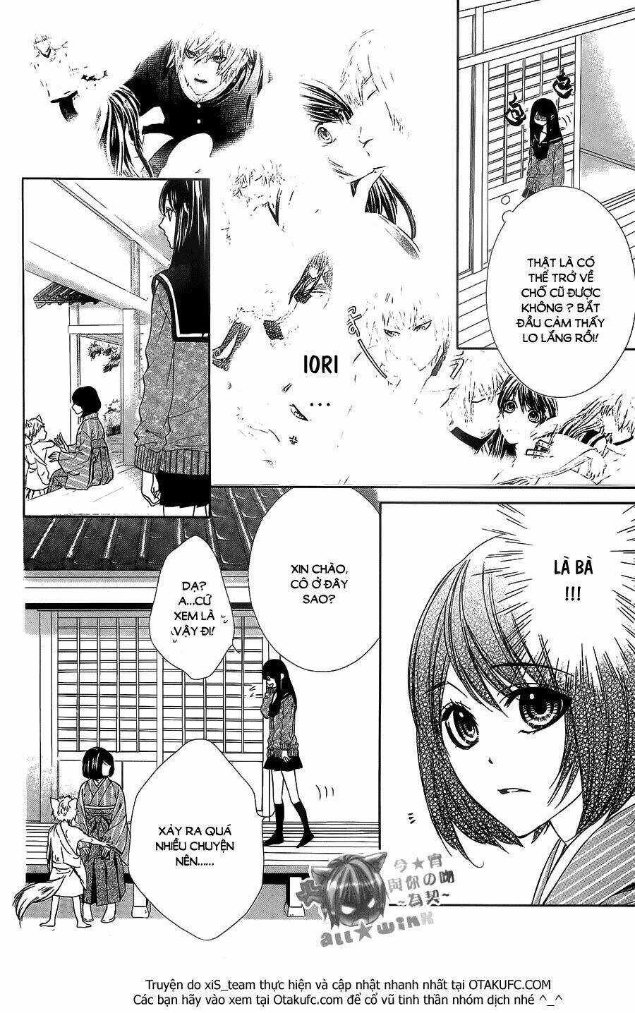 Koyoi, Kimi To Kiss No Chigiri Wo Chapter 8 trang 16