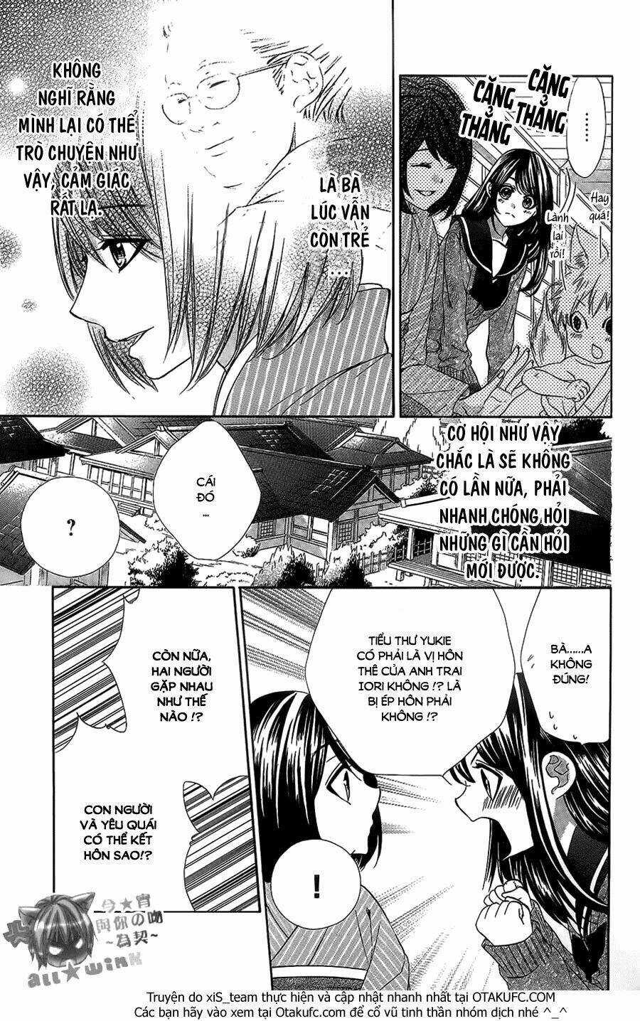 Koyoi, Kimi To Kiss No Chigiri Wo Chapter 8 trang 17