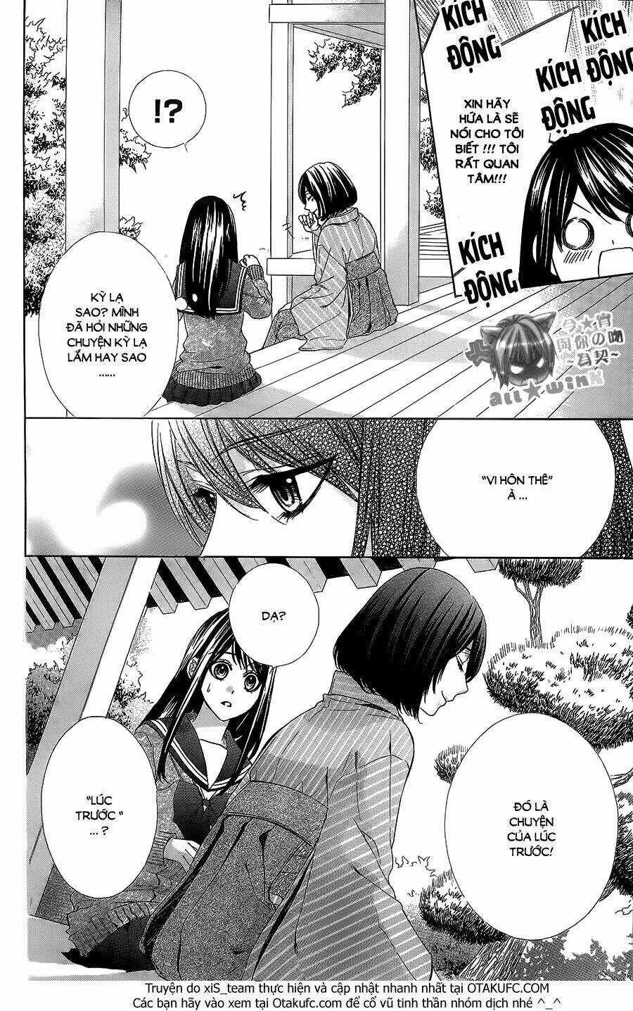 Koyoi, Kimi To Kiss No Chigiri Wo Chapter 8 trang 18
