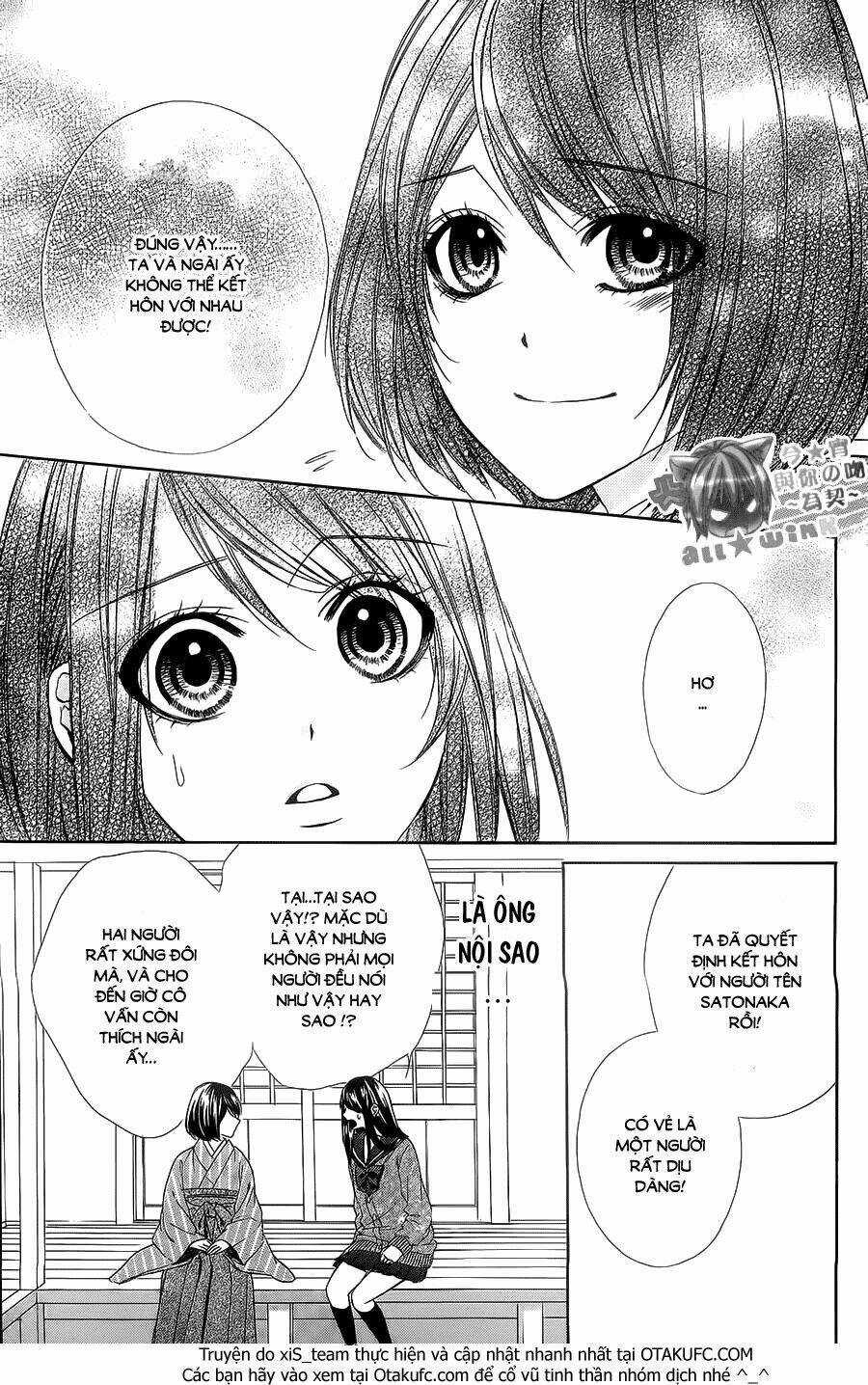 Koyoi, Kimi To Kiss No Chigiri Wo Chapter 8 trang 19