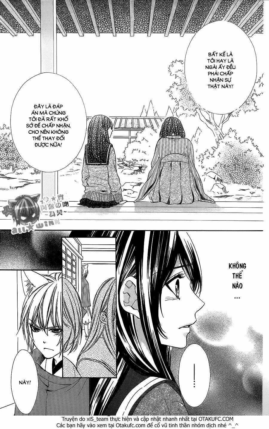 Koyoi, Kimi To Kiss No Chigiri Wo Chapter 8 trang 21