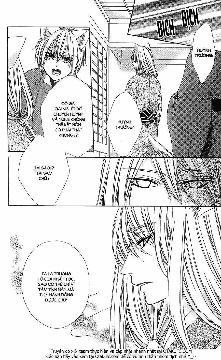 Koyoi, Kimi To Kiss No Chigiri Wo Chapter 8 trang 22