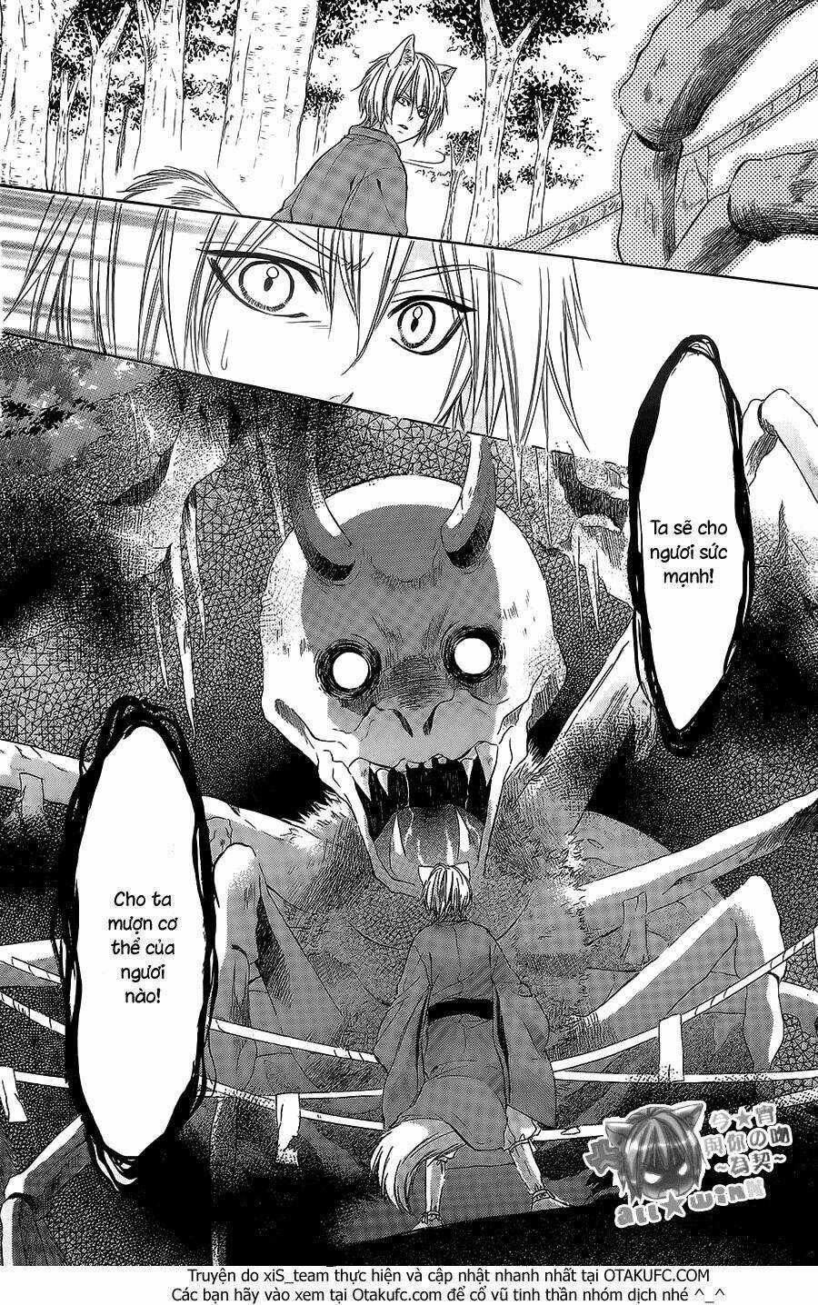 Koyoi, Kimi To Kiss No Chigiri Wo Chapter 8 trang 26