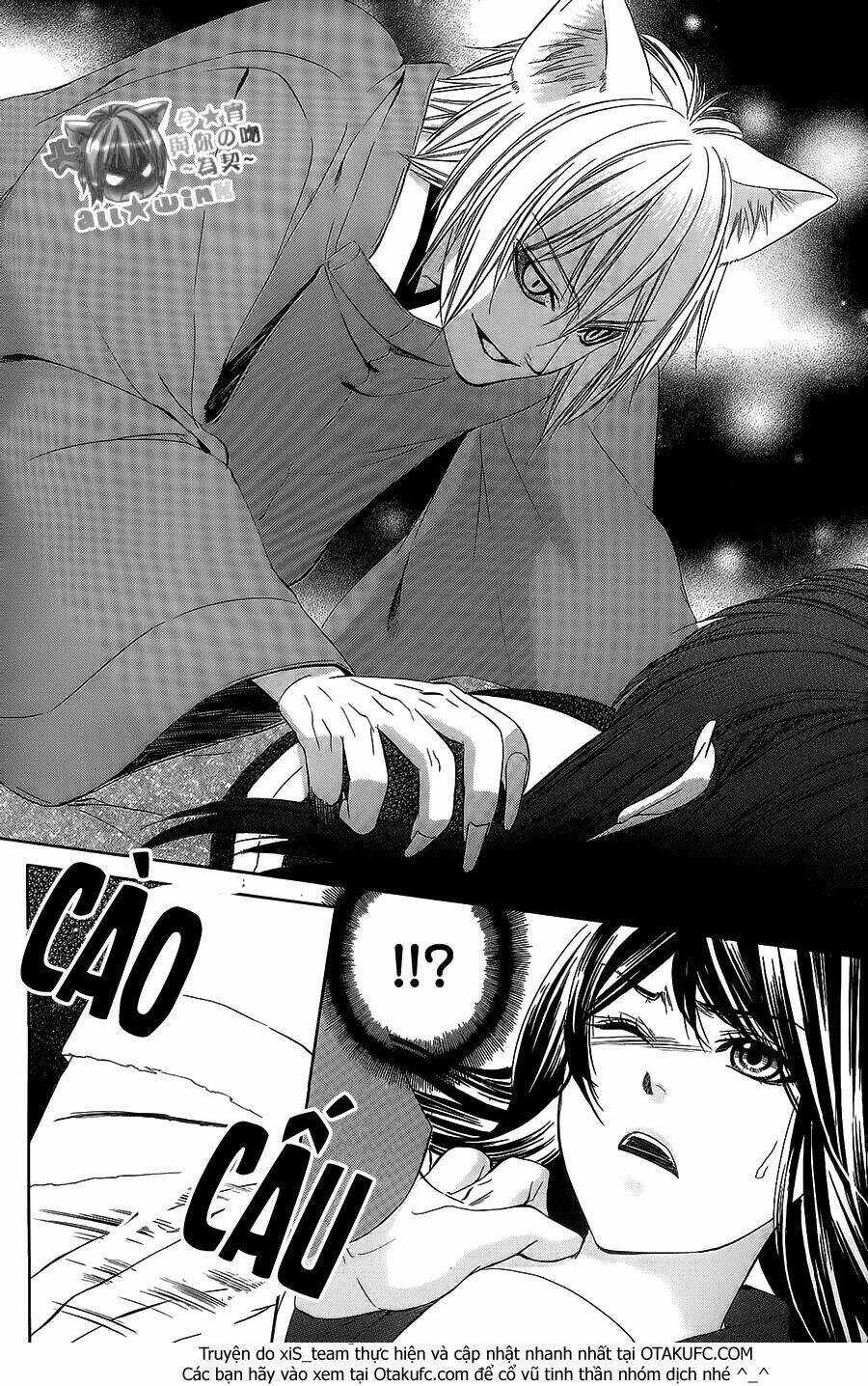 Koyoi, Kimi To Kiss No Chigiri Wo Chapter 8 trang 30
