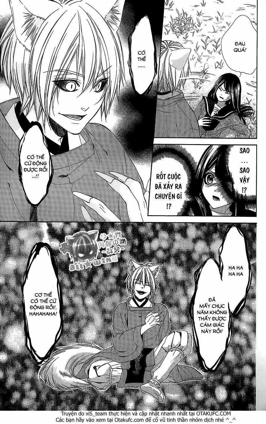 Koyoi, Kimi To Kiss No Chigiri Wo Chapter 8 trang 31