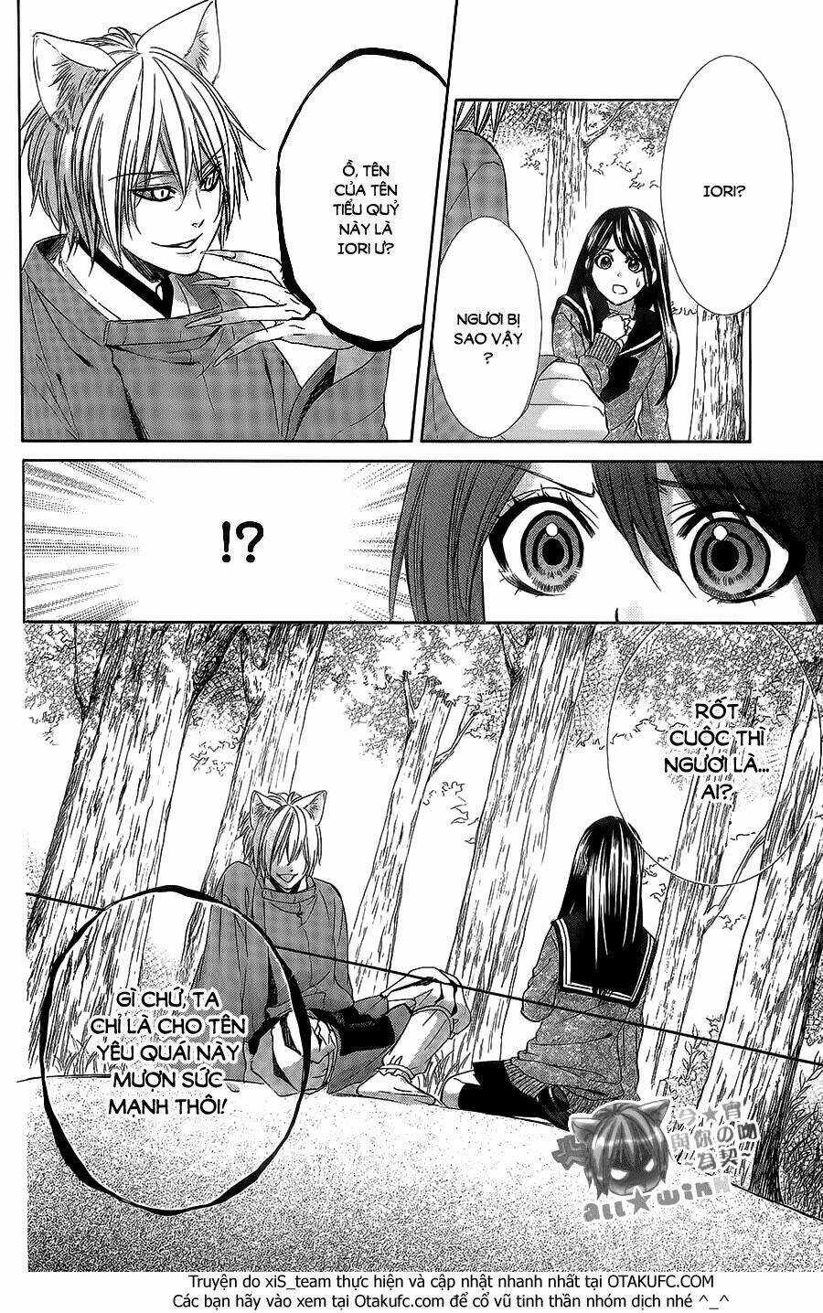 Koyoi, Kimi To Kiss No Chigiri Wo Chapter 8 trang 32
